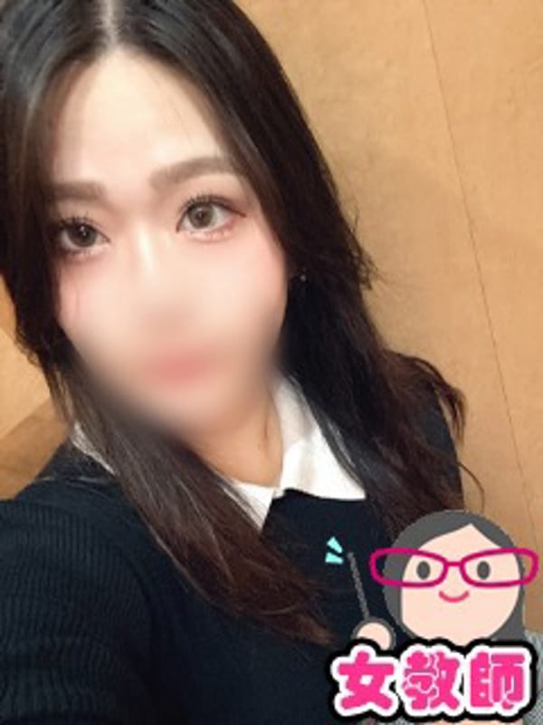 りる