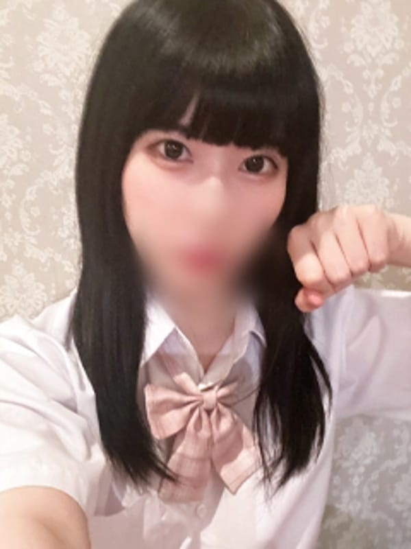 かな