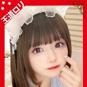 ~うか~