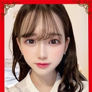 ~ひめの~