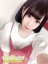 つかさ|性感エステ~Rafflesia~でおすすめの女の子
