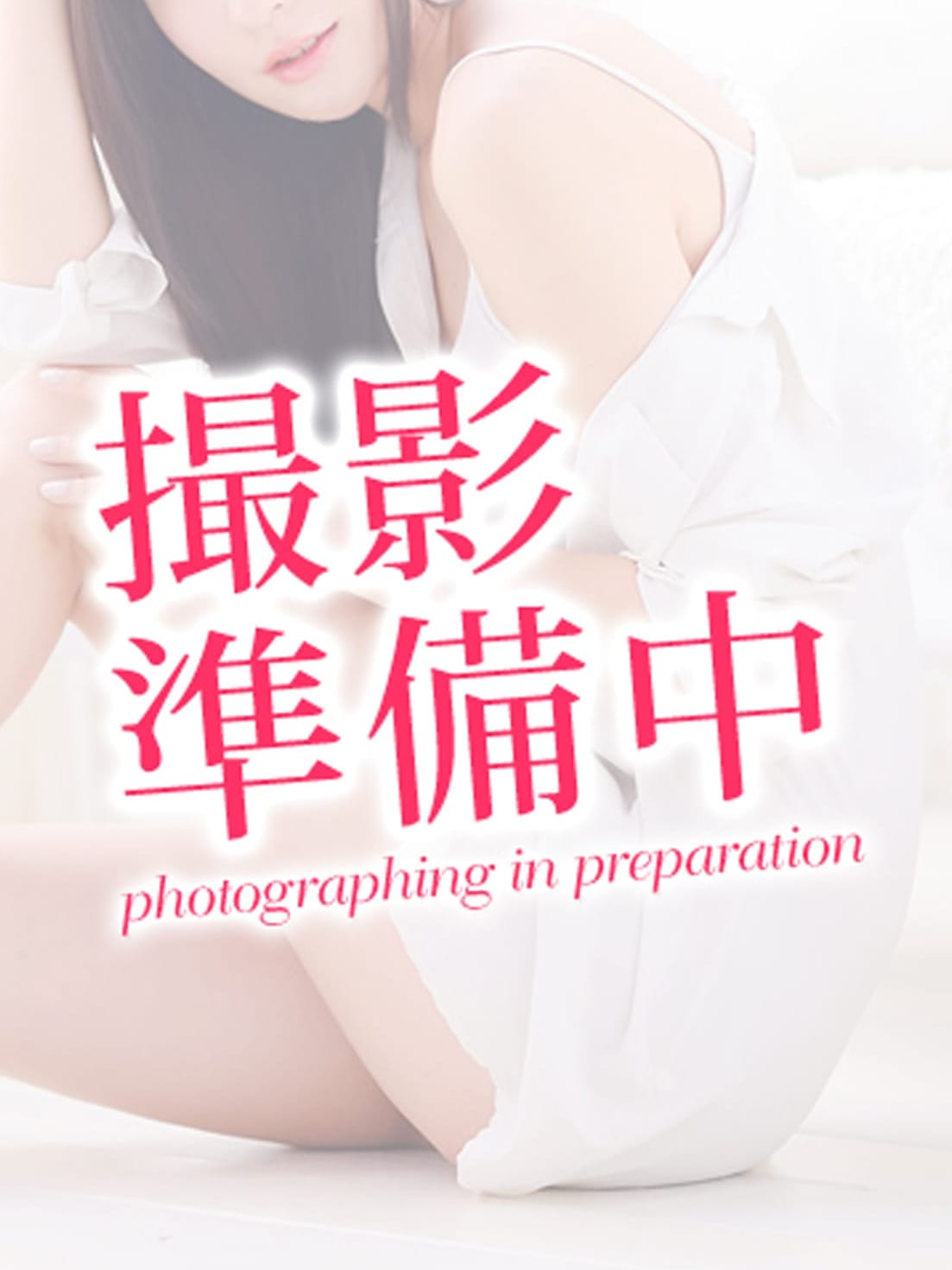 りり【天然巨乳のおっとり美人✨】