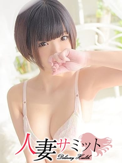 亜緒(あお)