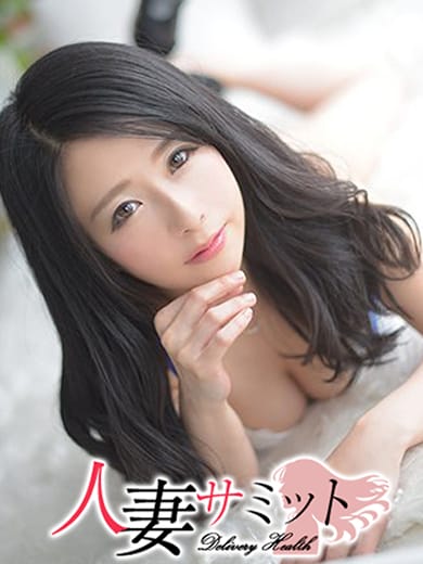 京華(きょうか)|人妻サミットでおすすめの女の子