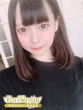 つかさ|性感エステ~Rafflesia~でおすすめの女の子