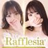 性感エステ~Rafflesia~