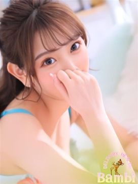 みらん|いたずらBambiで評判の女の子