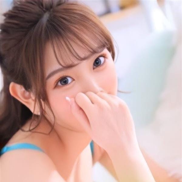 みらん