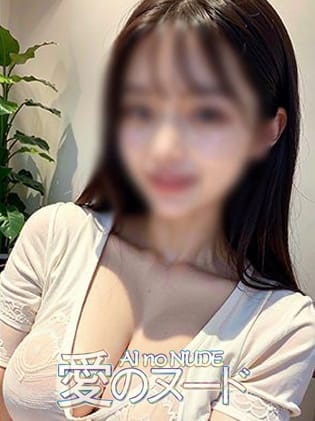 カナ|愛のヌードでおすすめの女の子