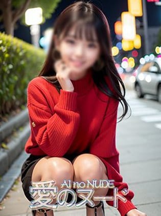 エイミ|愛のヌードでおすすめの女の子