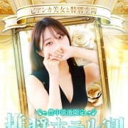 「【推奨ホテル割】オールタイム1,000円OFF！！」07/13(月) 10:59 | 性感エステBianca豊中店のお得なニュース