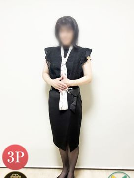 なつき|熟女総本店 日本橋ミナミエリア店で評判の女の子