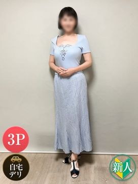 ひかる|熟女総本店 日本橋ミナミエリア店で評判の女の子