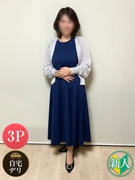 みはる|熟女総本店 日本橋ミナミエリア店で評判の女の子