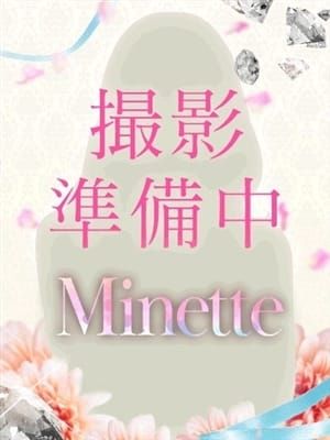 一ノ瀬みそら|Minettoでおすすめの女の子