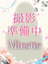 早瀬なお|Minettoでおすすめの女の子