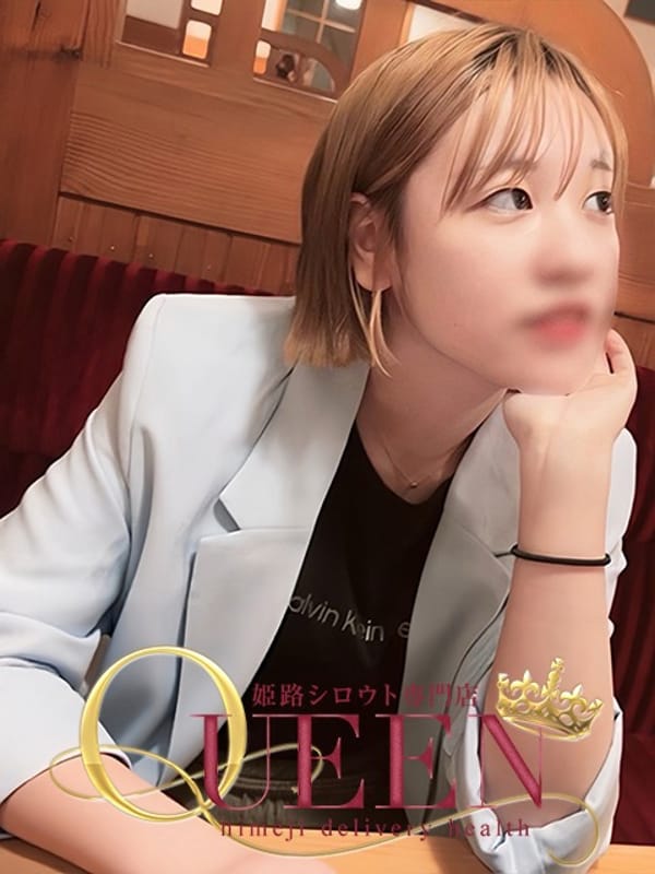 シロ|シロウト専門店姫路Queenで評判の女の子