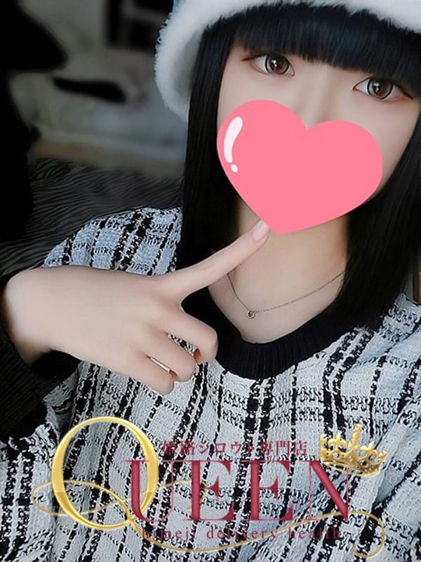 エマ|シロウト専門店姫路Queenで評判の女の子