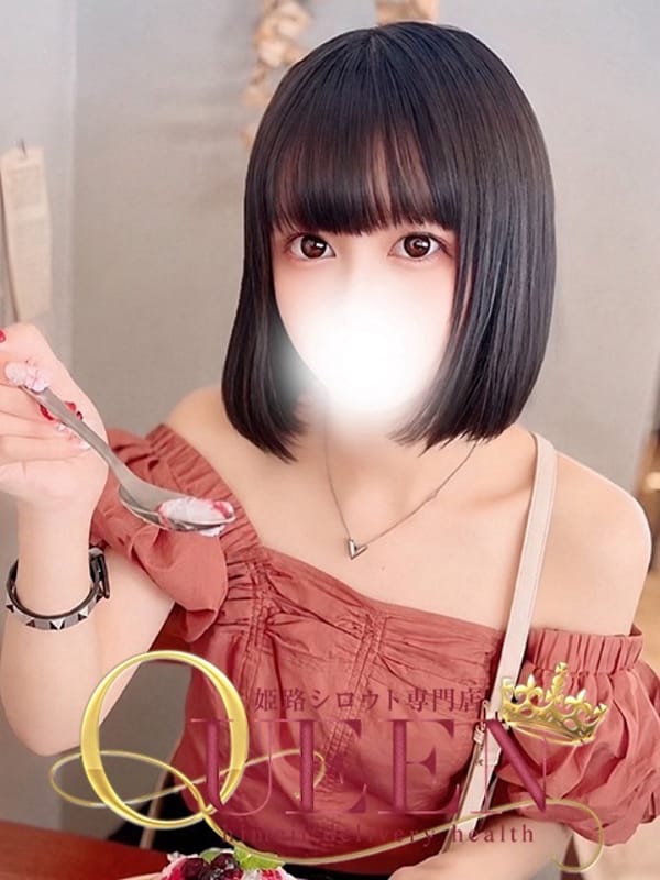 ユナ|シロウト専門店姫路Queenで評判の女の子
