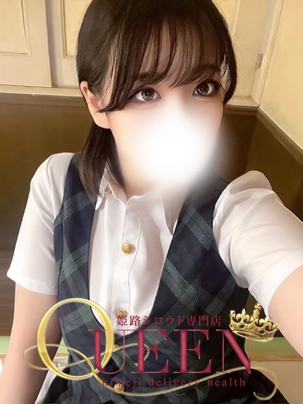 ユキナ|シロウト専門店姫路Queenで評判の女の子