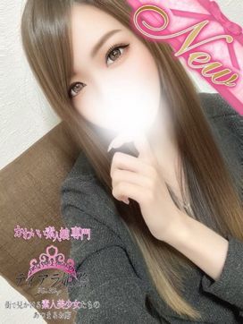 リツキ|Tiara 姫路で評判の女の子