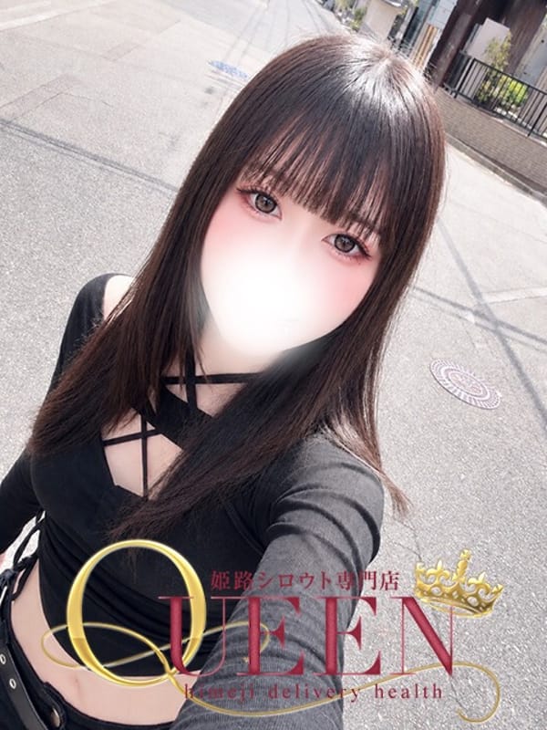 リア|シロウト専門店姫路Queenでおすすめの女の子