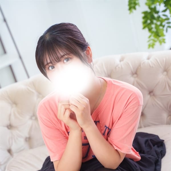 みる