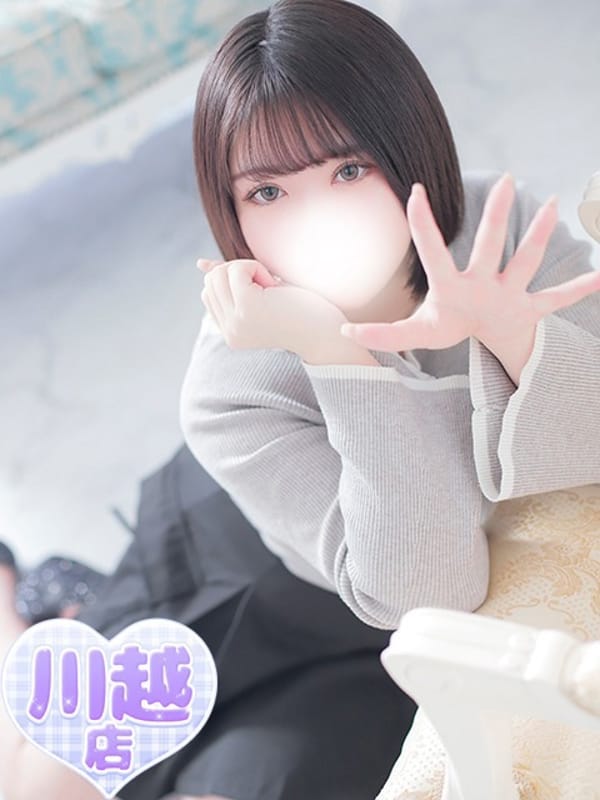 さおり(ふわふわコレクション)のプロフ写真1枚目