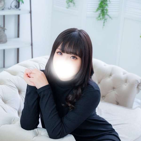 えま