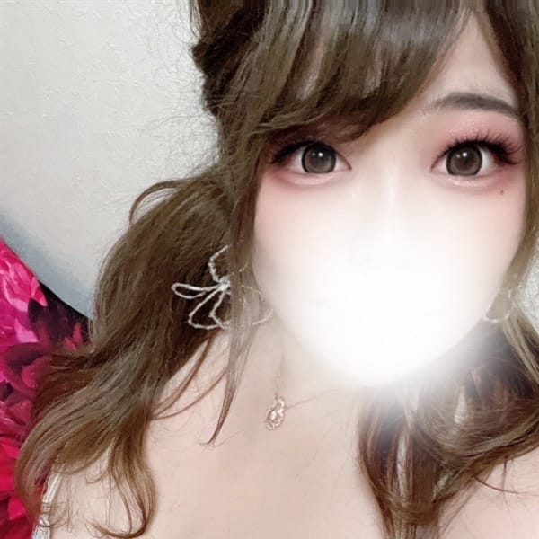 かなで