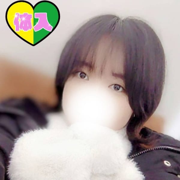 むぎ