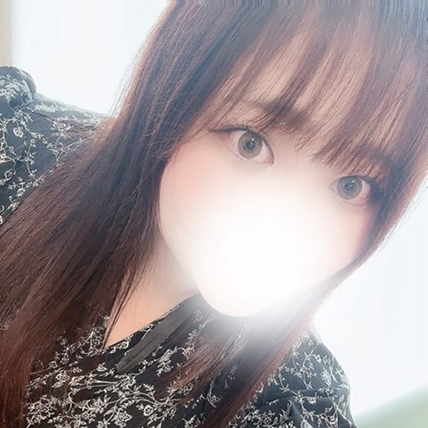 えり