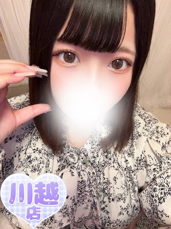 なみ【！イチャラブ大好き！】