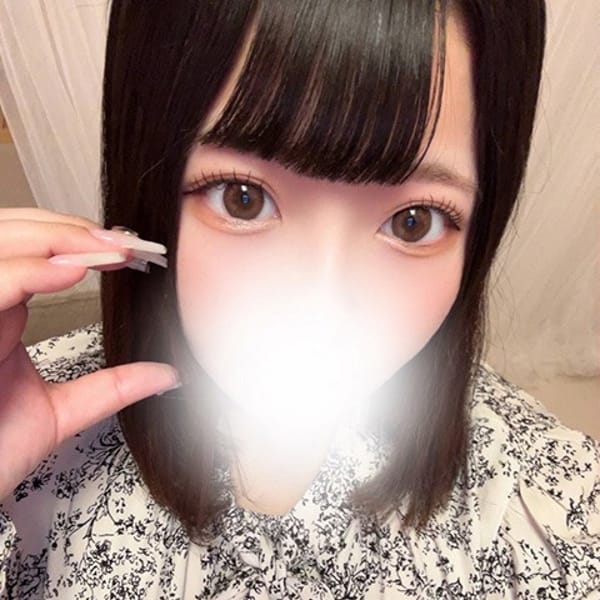 なみ