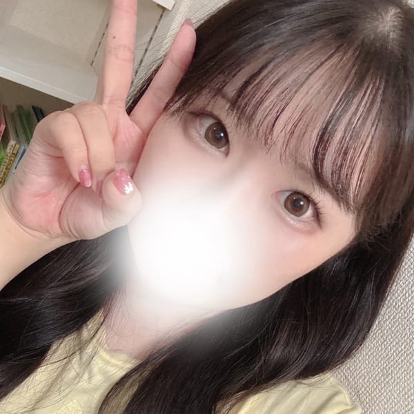 ふわふわコレクション