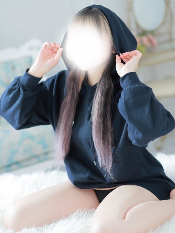 あきな