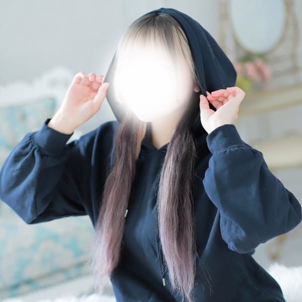 あきな