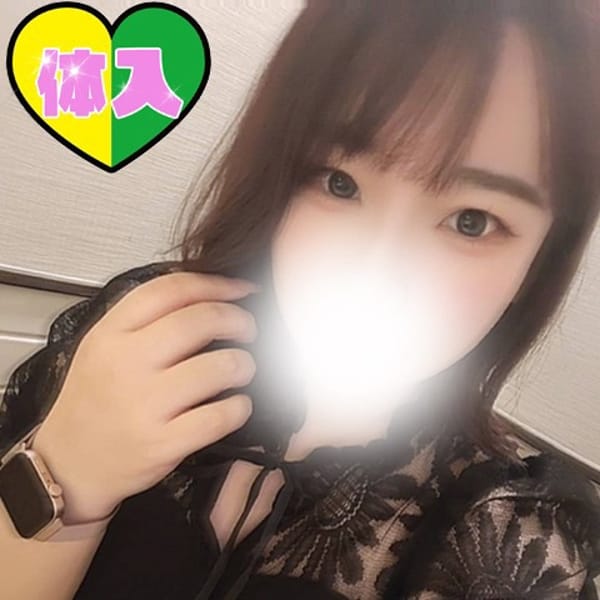 みこと