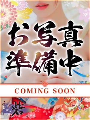 陣内(じんない)|人妻最後の砦 水戸店で評判の女の子