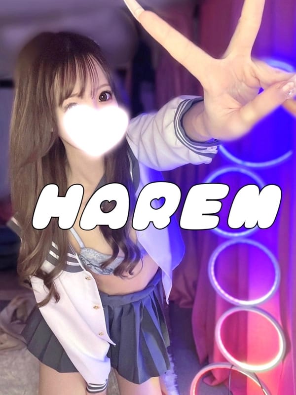 みゆち