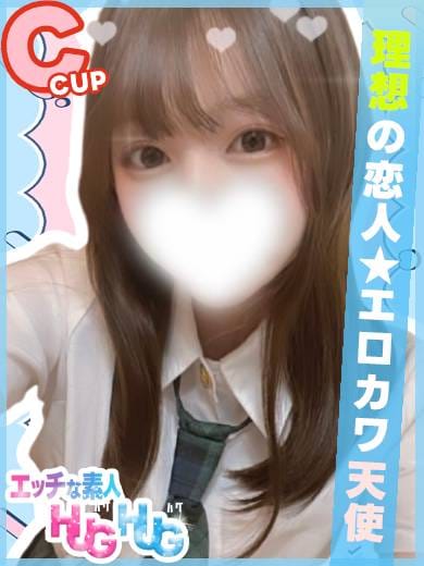 あいら