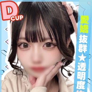 うた