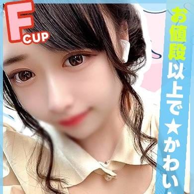 もな