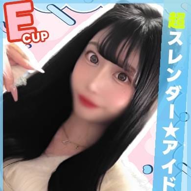 じゅり