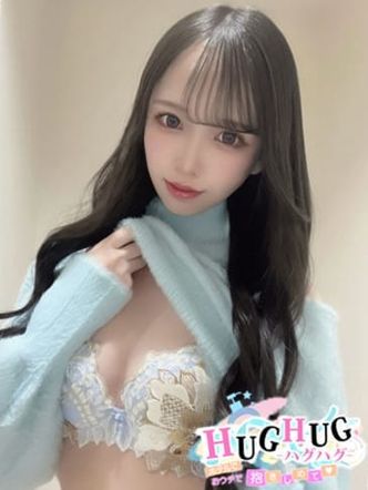 つむぎ|HUG・HUGでおすすめの女の子