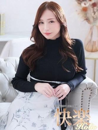 西宮めいあ|快楽HOLICでおすすめの女の子