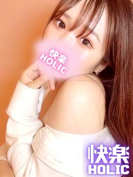 Reina-れいな-|快楽HOLICで評判の女の子