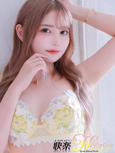 Serina-せりな-|快楽HOLICでおすすめの女の子