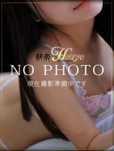 Chihiro-ちひろ-|快楽HOLICでおすすめの女の子