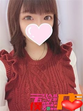 【ゆの】|デリヘルヘビーユーザーの僕が作った男の理想の店で評判の女の子